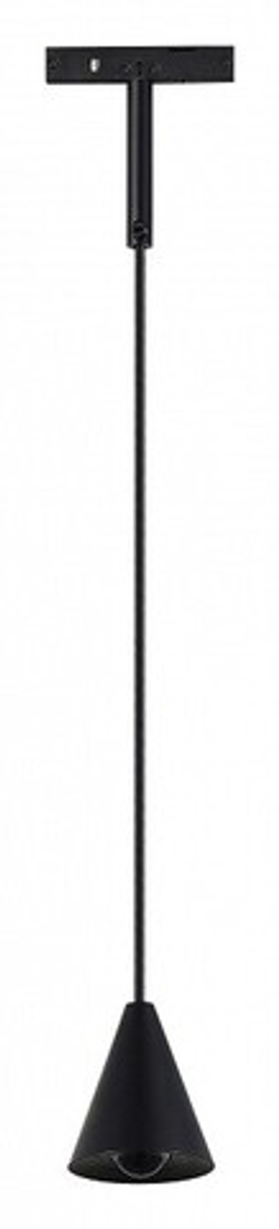 Подвесной светильник ST-Luce Super5 ST689.436.05