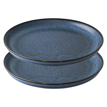 Набор тарелок Cosmic Kitchen, Ø21 см, 2 шт. (голубые)