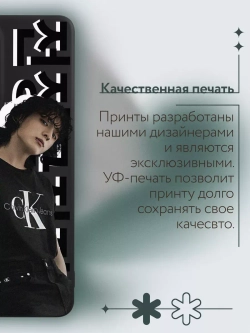 Чехол на Samsung A53