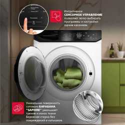 Стиральная машина Hansa WHI1256LW