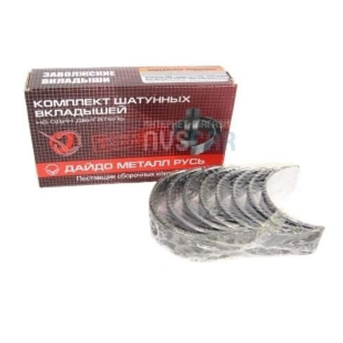 Вкладыши Renault (0,0) коренные (ЗМЗ) к-т