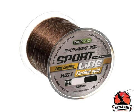 CARP PRO Леска Sport Line Flecked Gold 1000м 0,310мм