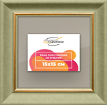 Рамка 15x15 для постера и фотографий RPS0061925-36