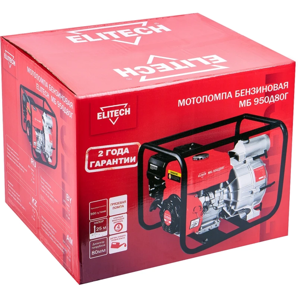 ELITECH МБ 950 Д 80 Г мотопомпа бензиновая 7 л.с, 350 л/мин, диаметр 80 мм, 205520