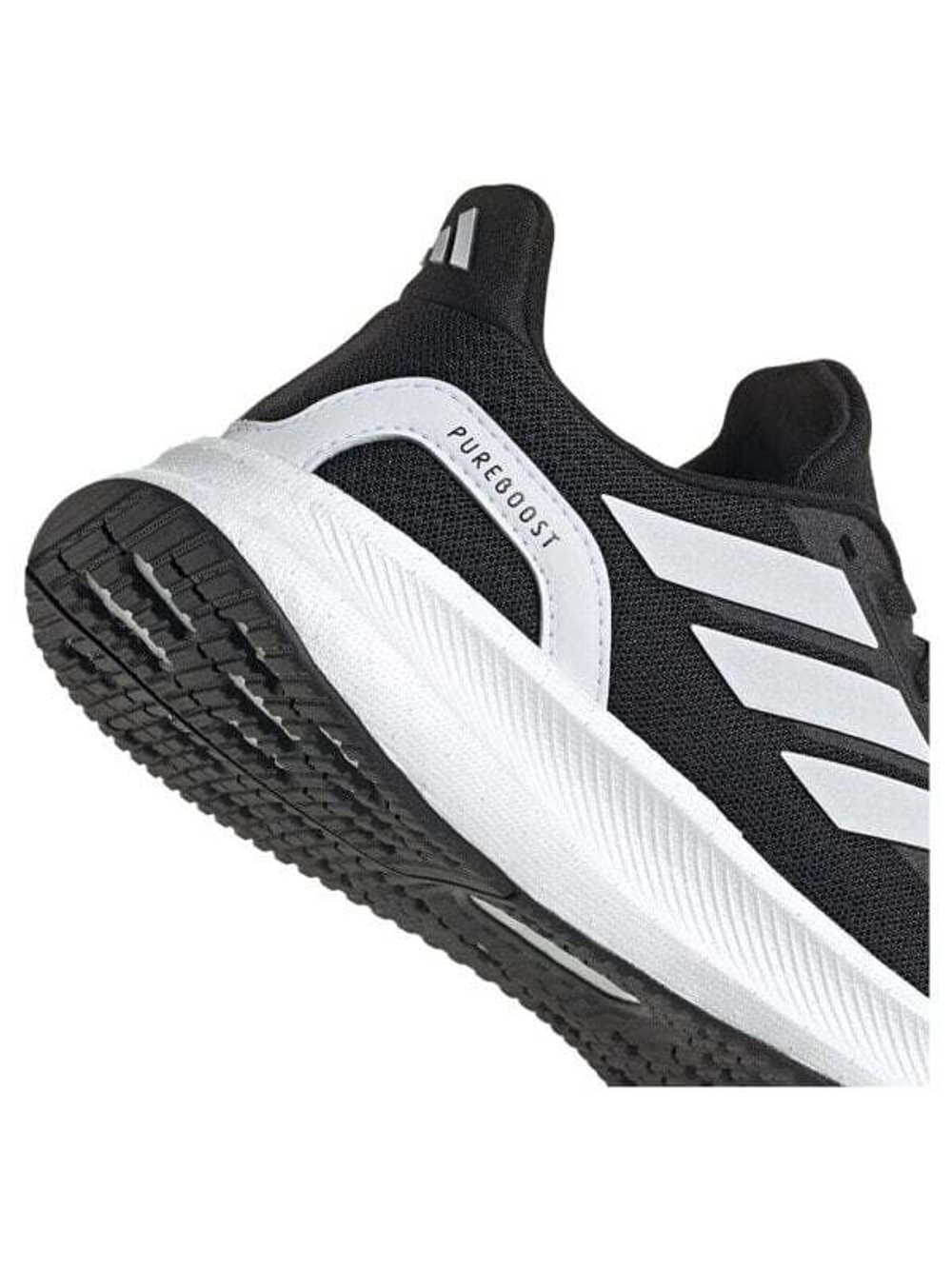 Кроссовки Adidas Pureboost 5 Light