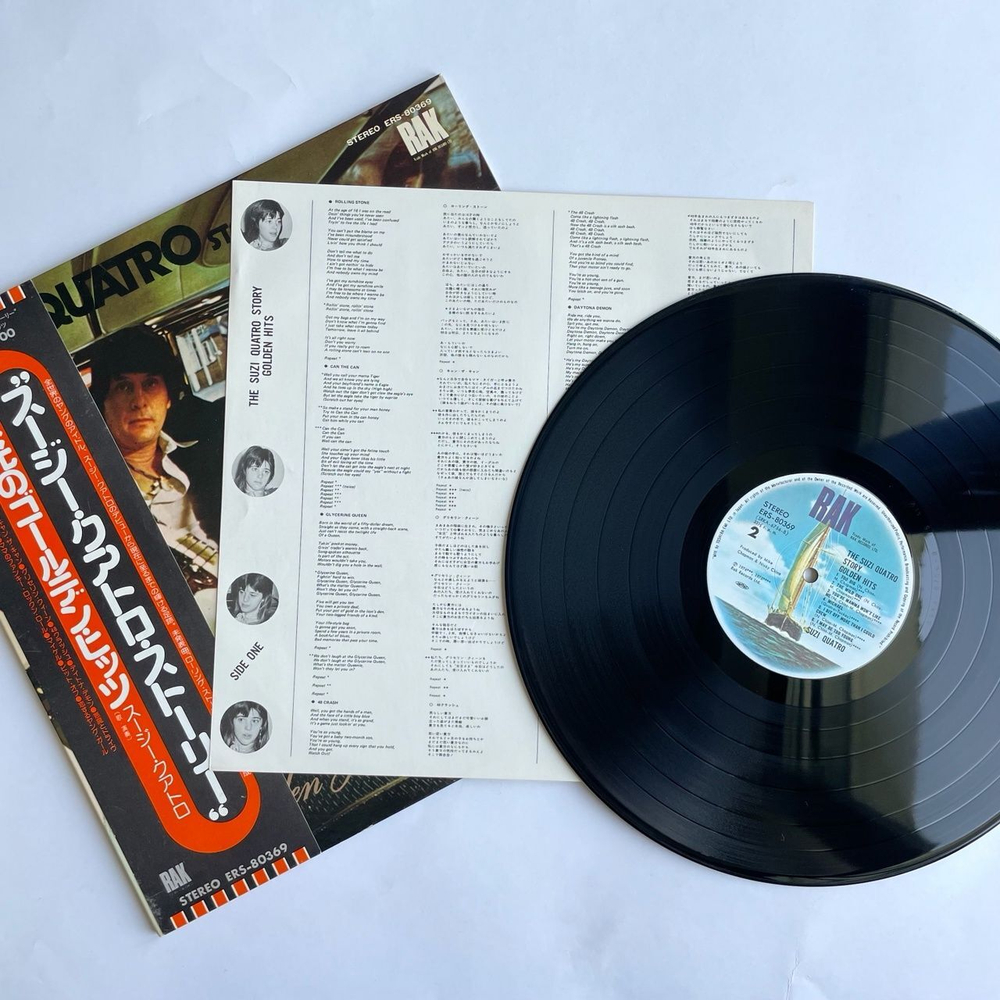 Винтажная виниловая пластинка LP The Suzi Quatro Story Golden Hits (Japan 1975) (Obi) I May Be Too Young