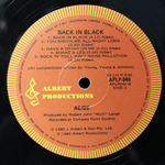 AC/DC / Back In Black (LP)
