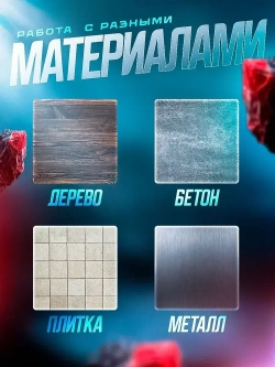 Дрель-шуруповерт, 21 В, 30 Нм, 2 АКБ