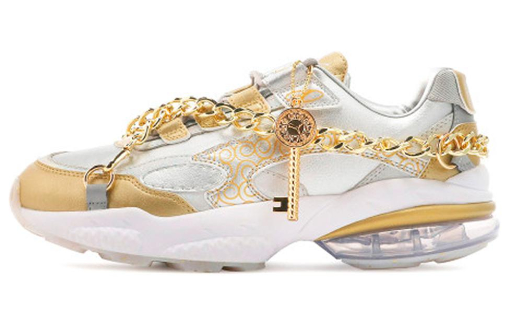 PUMA Cell Venom One Piece