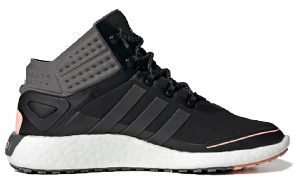 Кроссовки Adidas Rocket Boost (Женская размерная сетка)