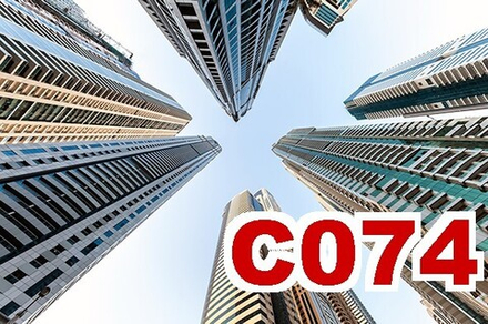 Фото обои - Города и страны С074