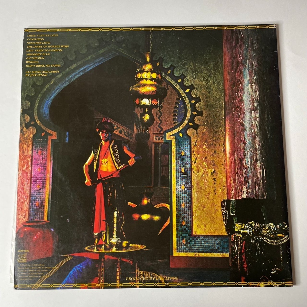 Винтажная виниловая пластинка LP Electric Light Orchestra Discovery (Japan 1979) (No Obi) Shine A Little Love