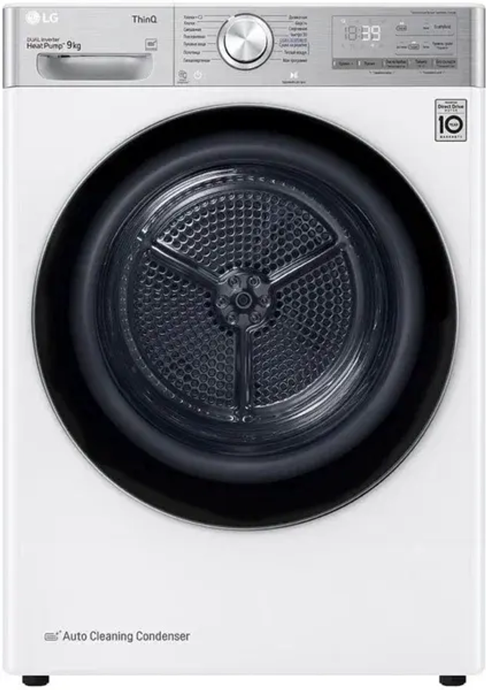 Сушильная машина LG DC90V9V9E (q)
