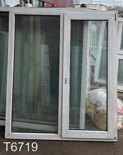 Окно Пластиковое Б/У 1480(в) x 1260(ш)