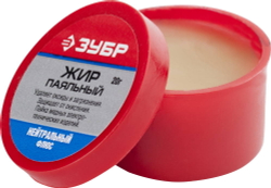 ЗУБР 20 г, нейтральный флюс, паяльный жир (55477-020)
