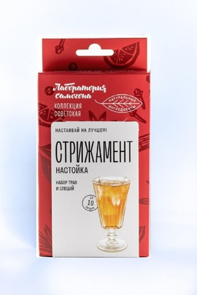 Стрижамент настойка бокс "Лаборатория самогона"