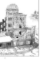 Манга Город, где вечером стихает ветер Страна, где расцветает сакура