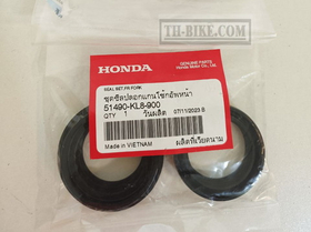 51490-KL8-900. SEAL SET, FR. FORK