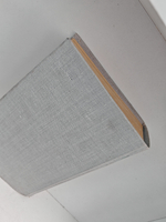 Графиня де Монсоро