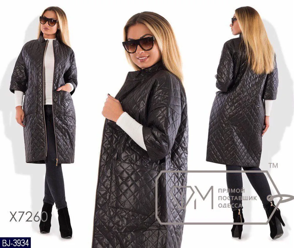 Куртка BJ-3934 Фабрика Моды