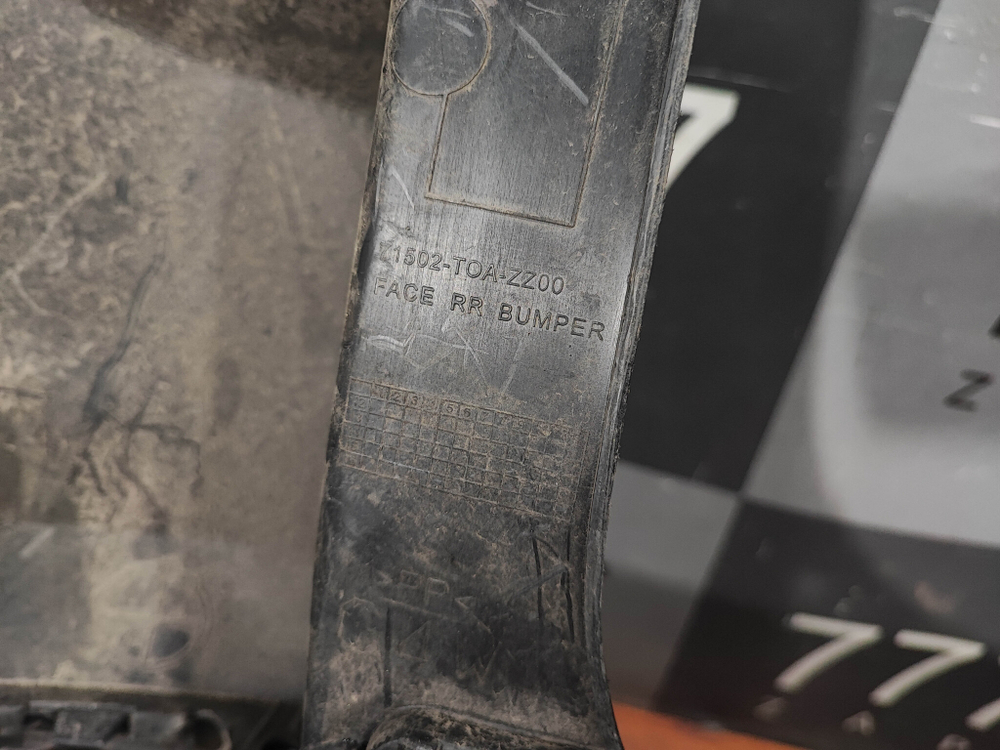 Бампер задний Honda CR-V 4 (RE, RM) 12-15 Б/У Оригинал 71501T1GZZ00