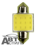 Светодиод 12V T11x36  COB WHITE 12CHIP   (салон) шт Y0008-36