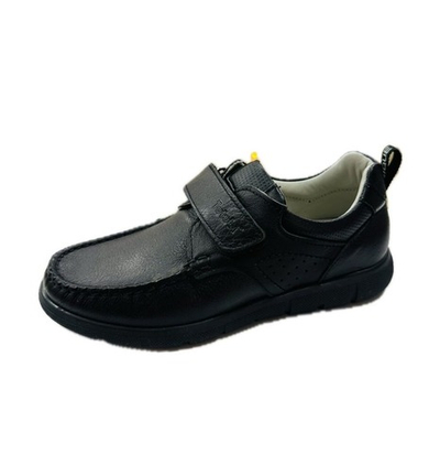 Ортопедическая детская обувь 1898