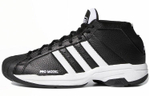 Кроссовки Adidas Pro Model 2G Synthetic