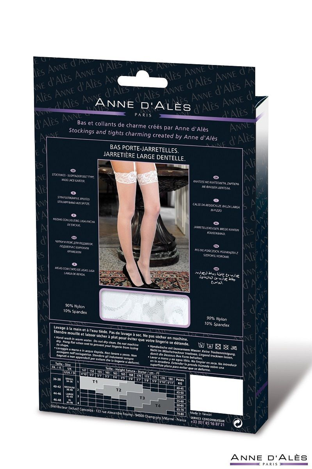 Чулки под пояс Bruna с широкой кружевной резинкой (Размер: 3 размер) (Цвет: черный)