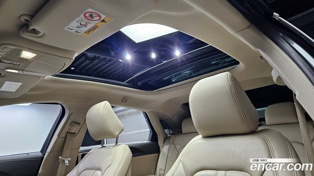 Lincoln New MKZ Hybrid (09.2020)