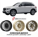 КОВАНЫЕ ДИСКИ для Mercedes-Benz GLC X253/C253 Рестайлинг 2019-2022 Мерседес-Бенц