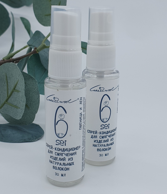 Спрей для смягчения пряжи Sei,пшеница лен, 30 мл