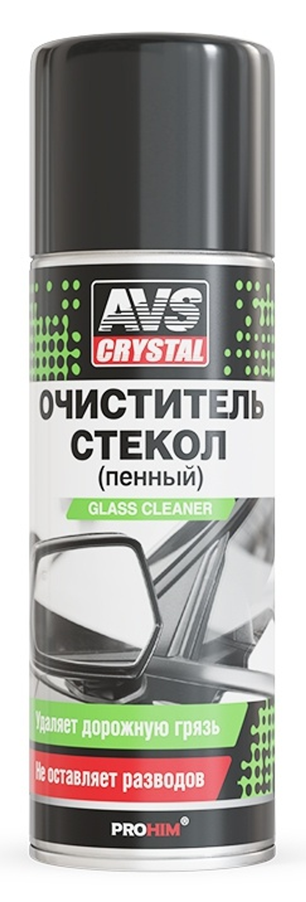 Очиститель стекол AVS, пенный, аэрозоль, 520 мл