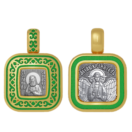 Образ "Серафим Саровский"