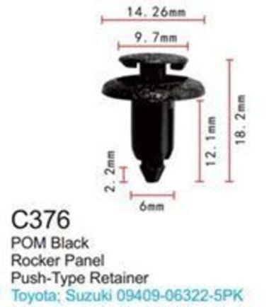 Клипса для крепления внутренней обшивки а/м Сузуки пластиковая (100шт/уп.) Forsage клипса C0376(Suzuki)