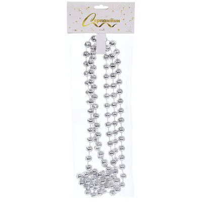 Бусы на ёлку 2,0 м "Шарик крупный" d-12 мм, Серебро (Серпантин)