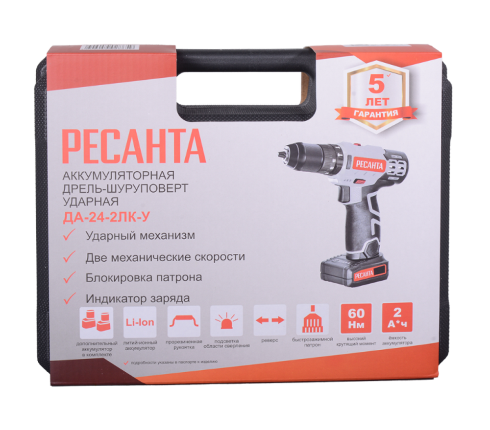 Дрель-шуруповерт аккумуляторная Ресанта ДА-24-2ЛК-У