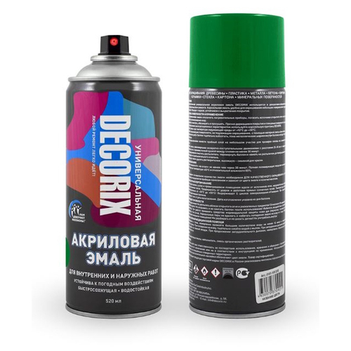 Эмаль аэроз. DECORIX акрил. зеленая 520мл  0101-14 DX * АКЦИЯ
