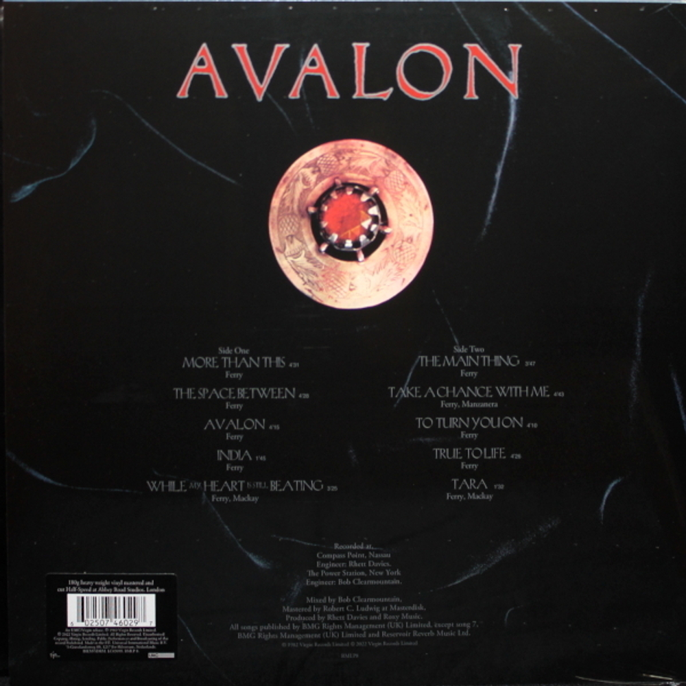 Roxy Music / Avalon (LP)