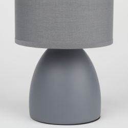 Настольная лампа Rivoli Nadine 7042-501 1 * Е14 40 Вт керамика серая с абажуром | Rivoli