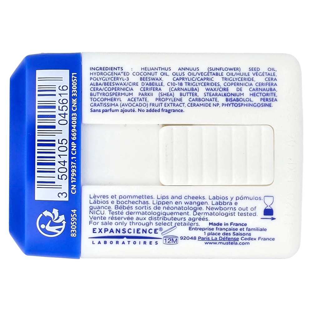 Mustela, питательный стик с холодным кремом, для сухой кожи, 9,2 г (0,32 унции)