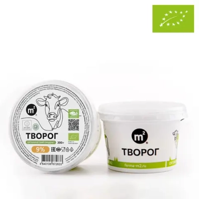 Творог 9%, органический "Ферма M2", 200 г