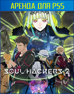 Soul Hackers 2 Digital Deluxe Edition PS4 | PS5