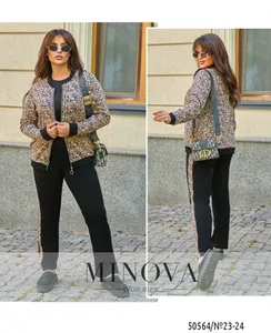 Костюм 23-24-мокко Minova