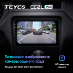 Teyes CC2L Plus 10,2"для Ford Mustang 5 2009-2014