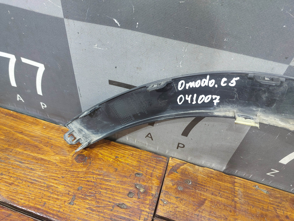 Накладка крыла заднего левого Omoda C5 22-нв Б/У Оригинал 609001178AA