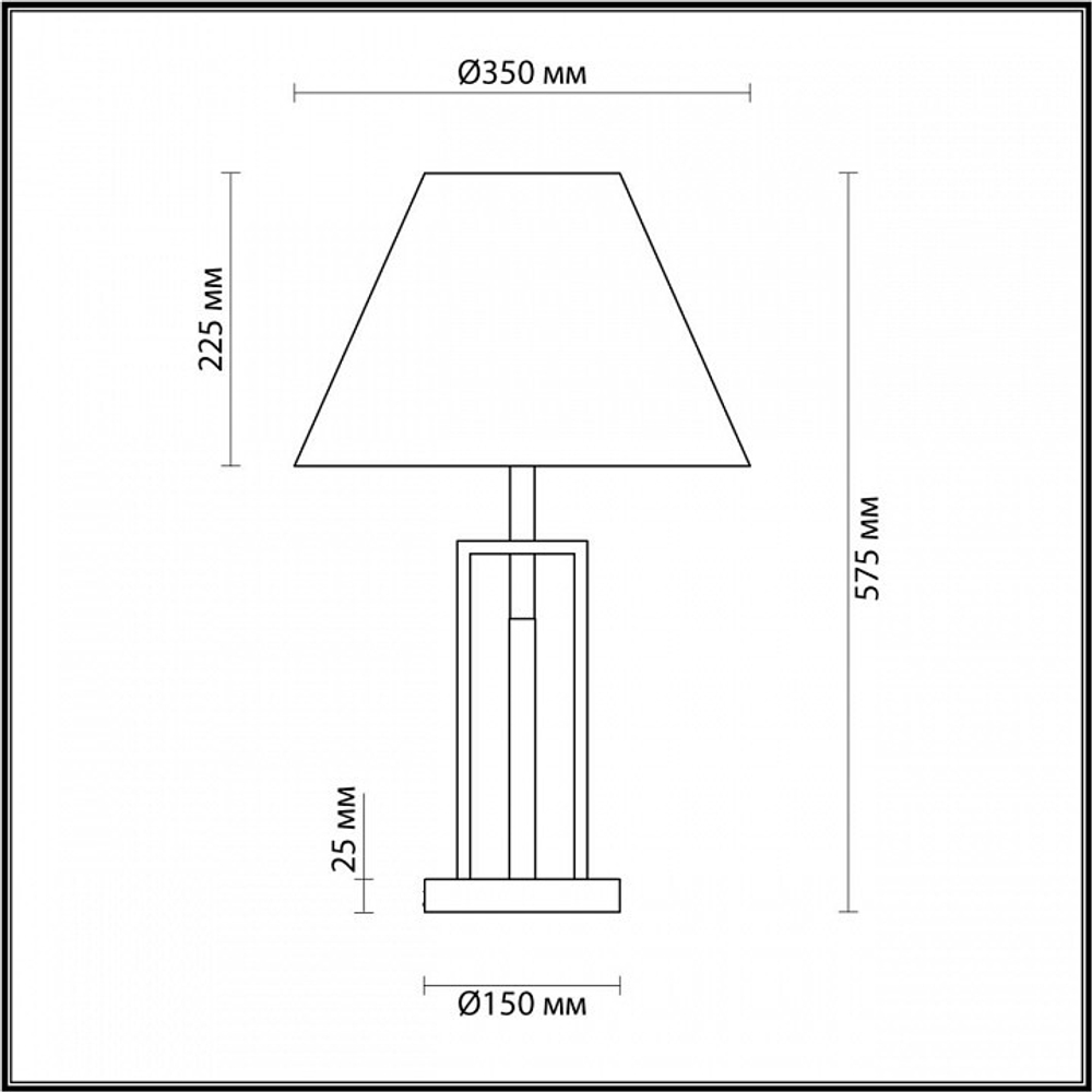 Настольная лампа декоративная Lumion Fletcher 5290/1T