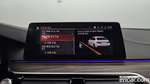 BMW 5 Series (G30) 520i M Sports (07.2020)