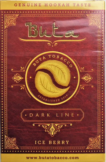 BUTA DARK LINE (БУТА ДАРК ЛАЙН) Ice Berry 50 гр.