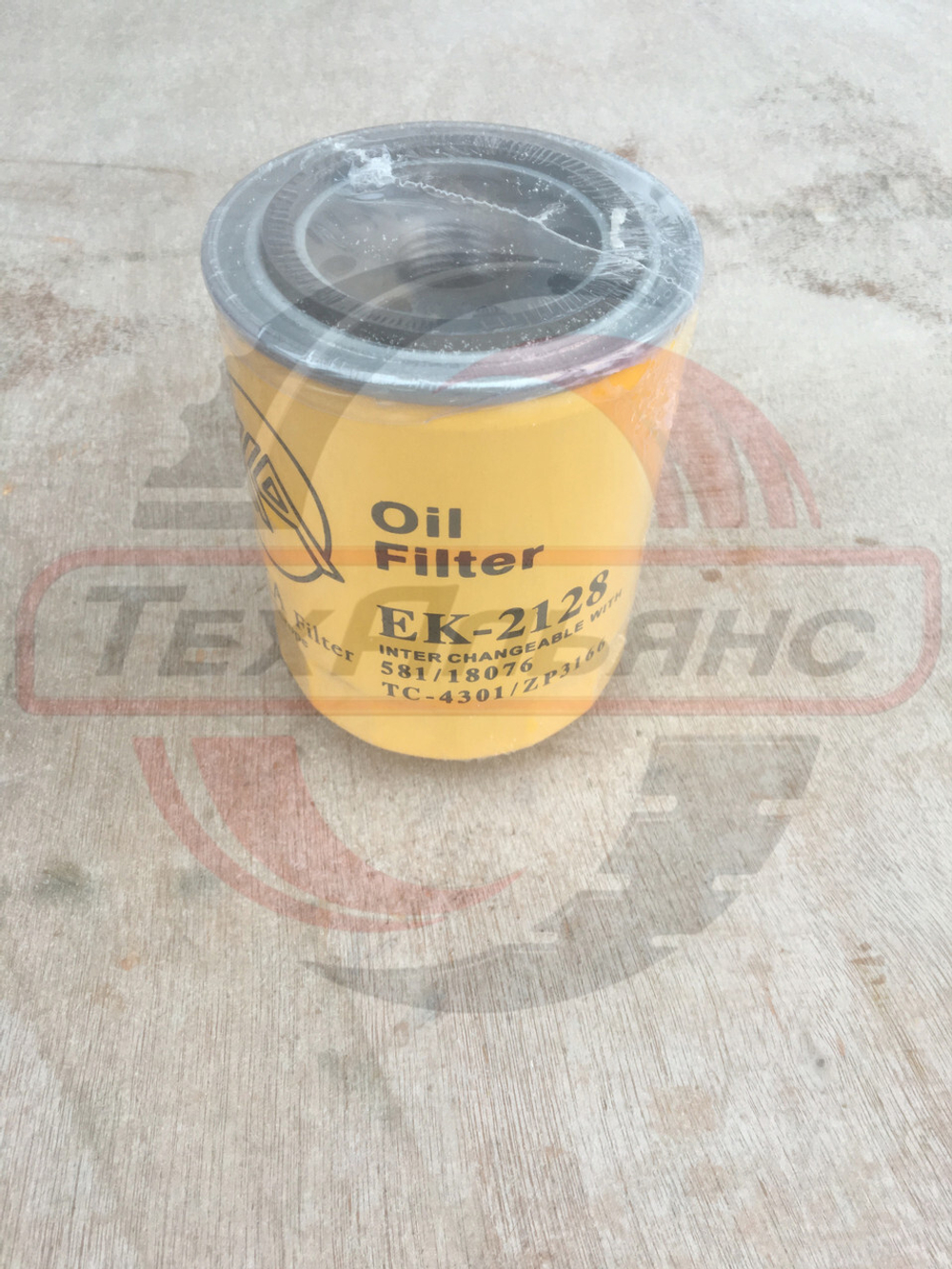 Фильтр гидравлический EKKA EK-2128